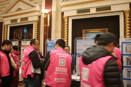绿色变革迎风起 慧聪暖通舒适家居巡展驶入太原，聚焦产品创新与环保新生态